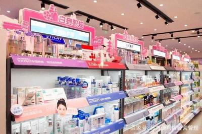 屈臣氏2017年銷(xiāo)售額突破195億美元 零售巨頭的成功之道