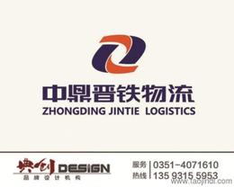 探尋可靠的品牌設計批發(fā)與策劃供應鏈