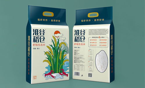 蝦稻共生，米香天成 論蝦稻大米品牌的包裝設計與全案策劃