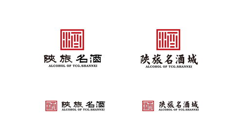 品牌設計案例丨陜旅名酒城，古都新勢力品牌策劃